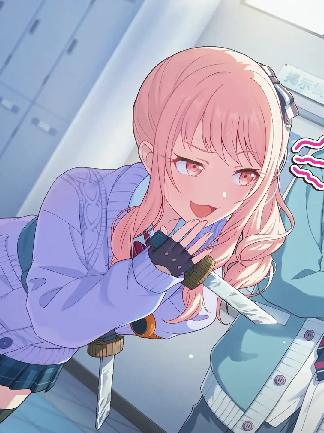 masyu1116의 浮気してる私/俺の彼氏ちゃん。