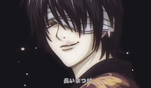 Profile image of 高杉 晋助