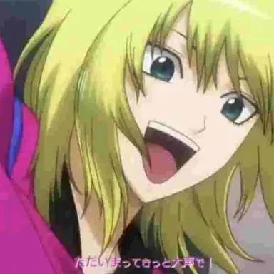 Profile image of 来島 また子