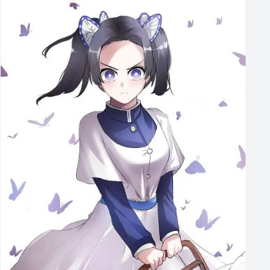 아오이