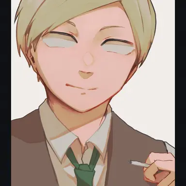Profile image of Emile