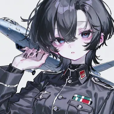 Profile image of Levi