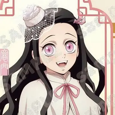 Profile image of Nezuko Kamado