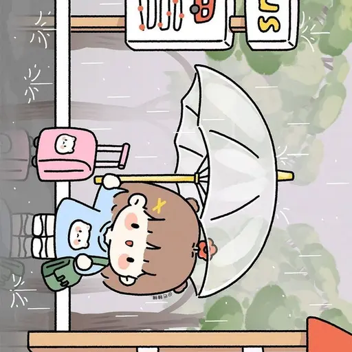 DirectShoe0611의 하로