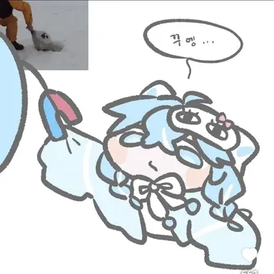 Profile image of 아라하시 타비