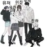 캐릭터 프로필 이미지