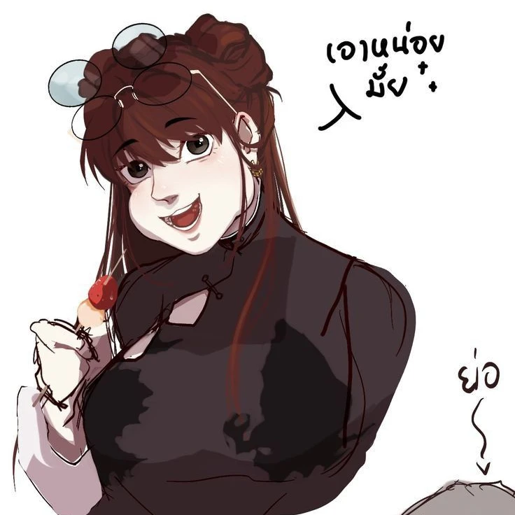 타대오