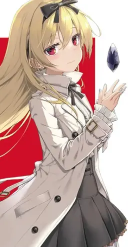 Profile image of ユエ