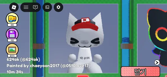 Profile image of 유기사