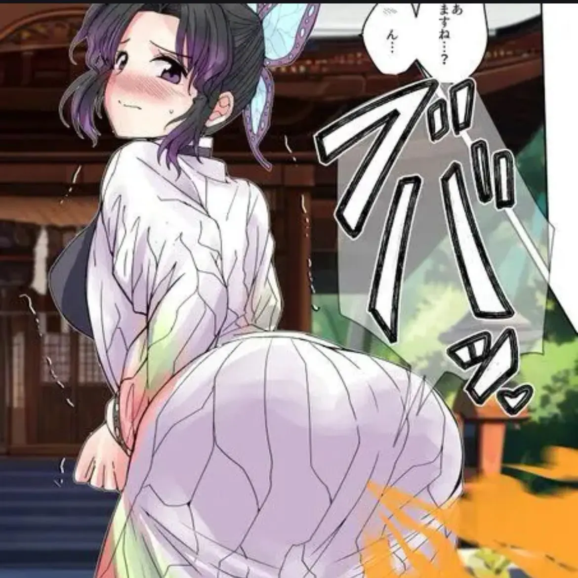 DohyunLeg1508의 공주 시노부