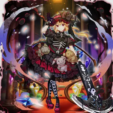 Profile image of Flandre