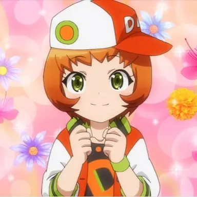 Profile image of Min
