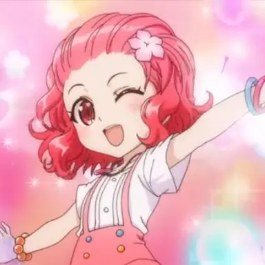 Profile image of Ari