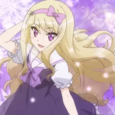 Profile image of Shuel
