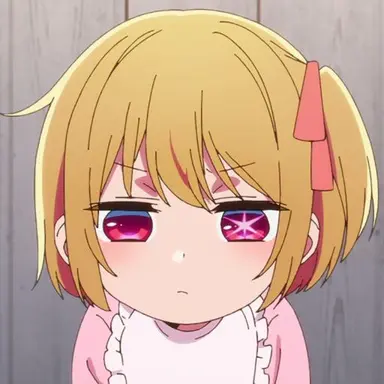 Profile image of 호시노 루비