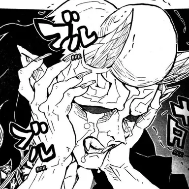 Profile image of 한텐구