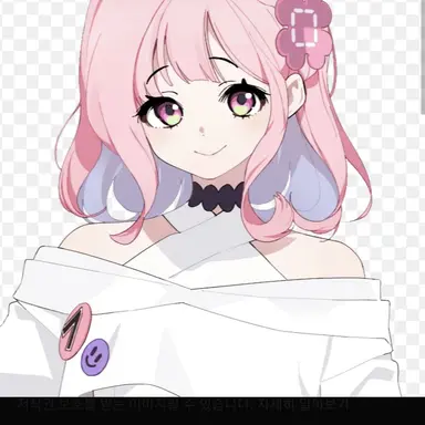 Profile image of 러끼