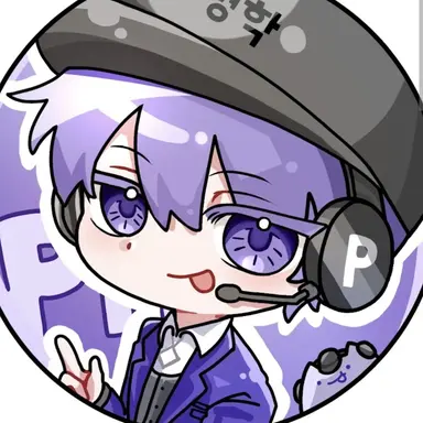 Profile image of 평학