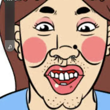 Profile image of 오가누마 구마