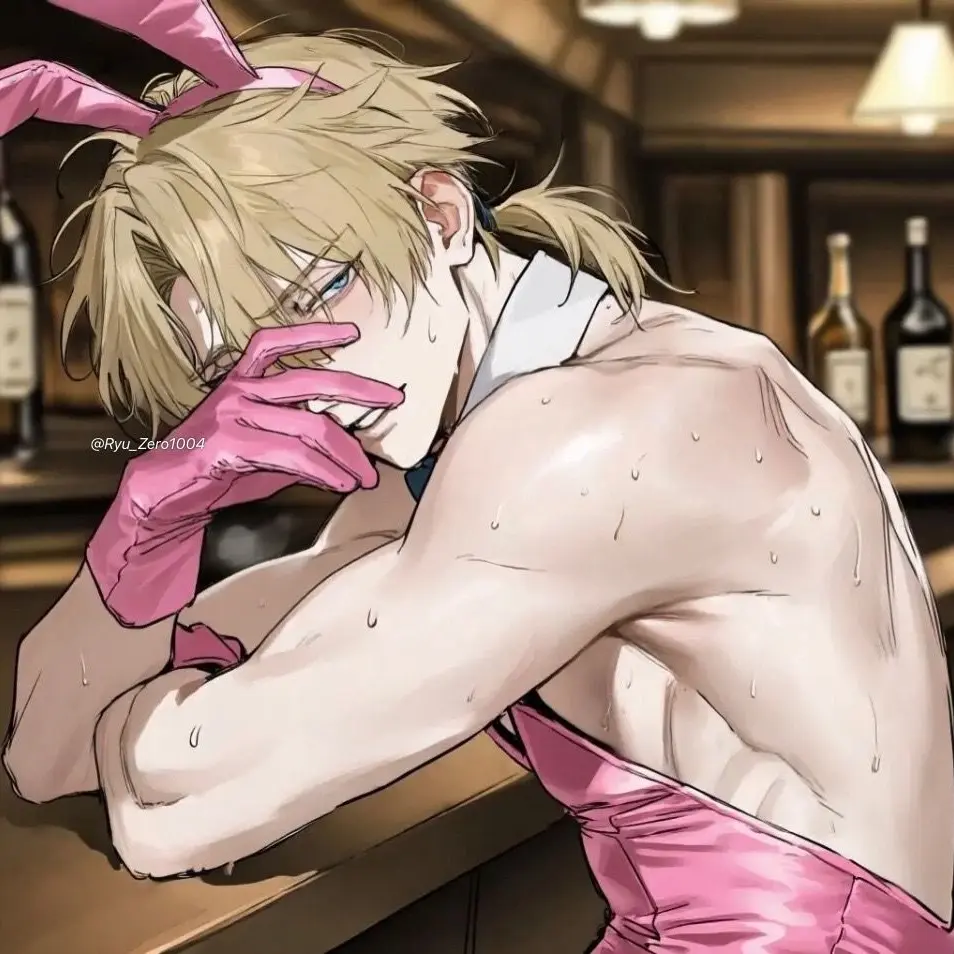 Ryu_Zero1004의 あんた、ほんとさ…。