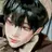 유 빈