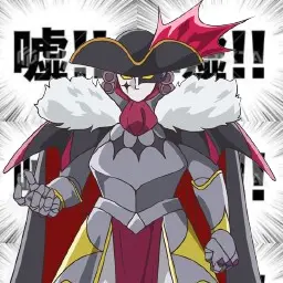 Profile image of ウソノワール