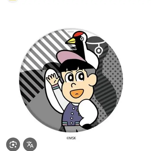 Lastnight0408의 つる公