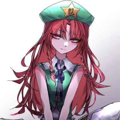 Profile image of 紅。