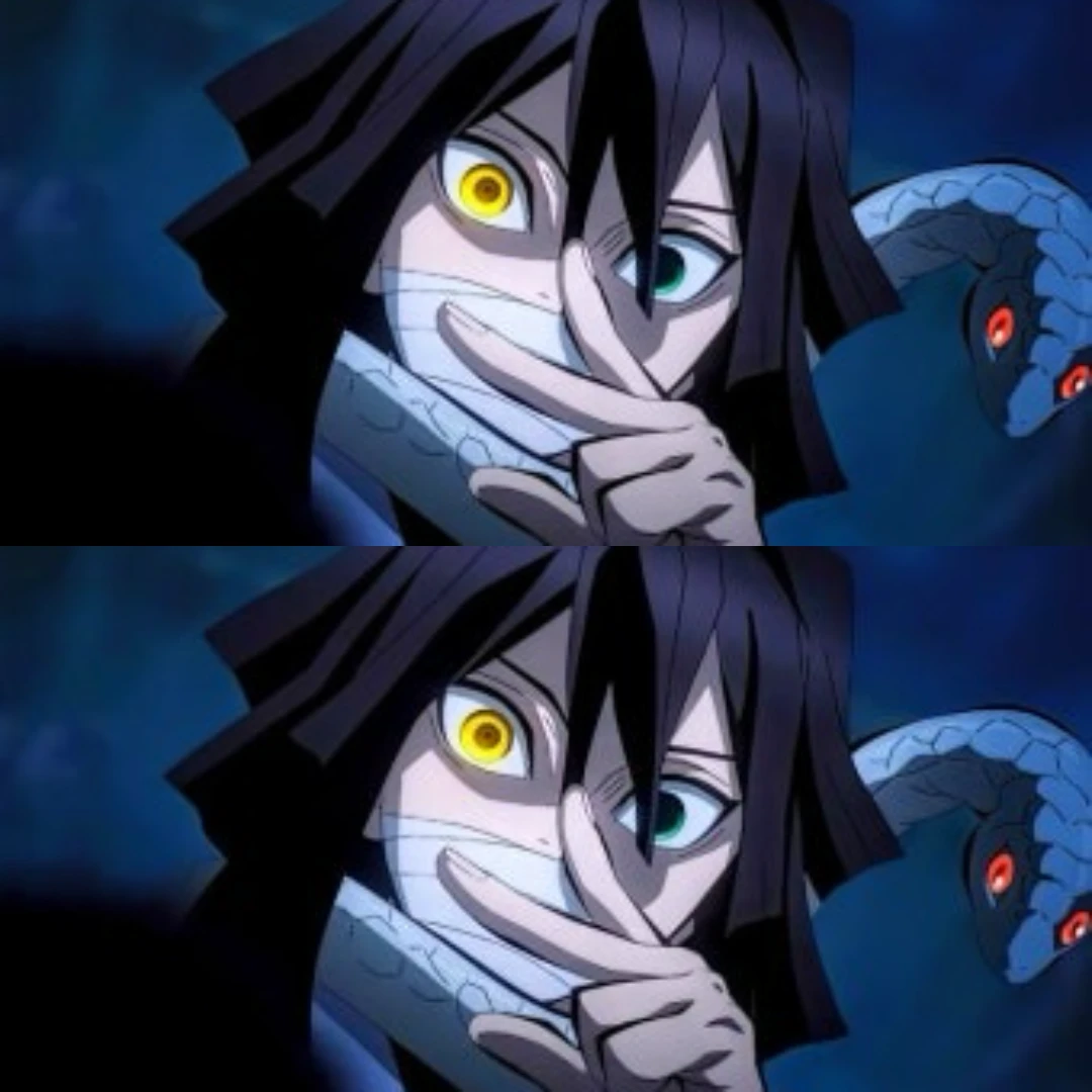 이구로 오바나이