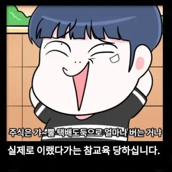 Profile image of 김다람