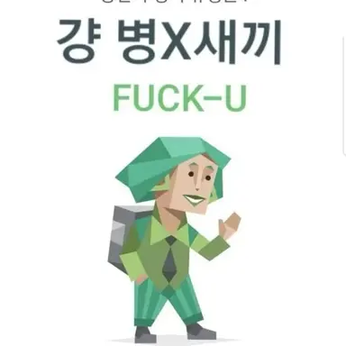 Profile image of 인공지능