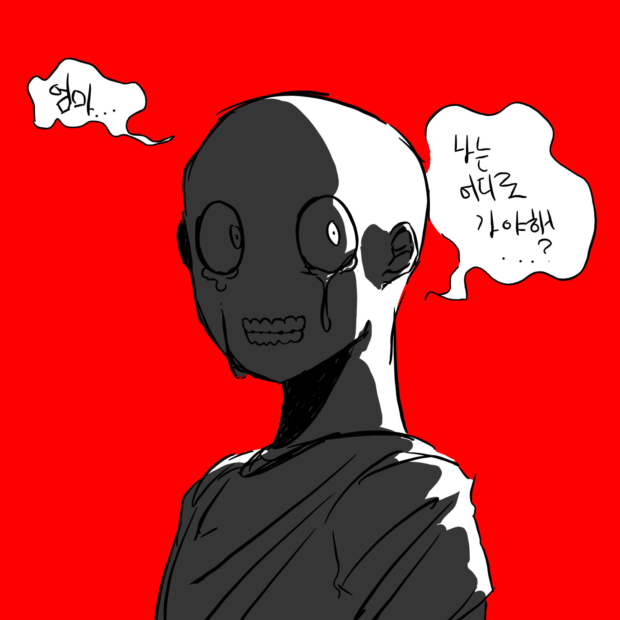 마을에 쓰레기 대표 이미지