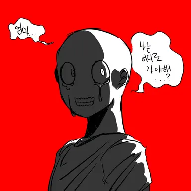 Profile image of 이형