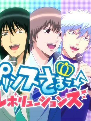 qoquwb의 君はアイドル 私はオタク