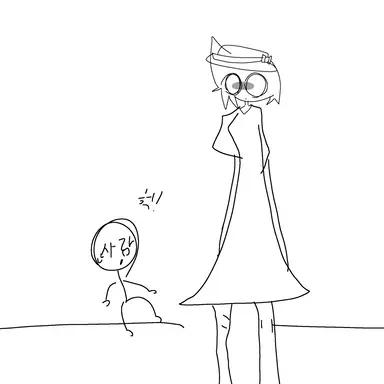 Profile image of 팔척귀신