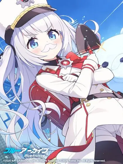 yunjae0704의 붉은겨울 사무국