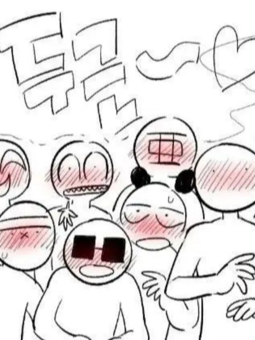 마리킨 온라인 늪들의 역하렘 대표 이미지