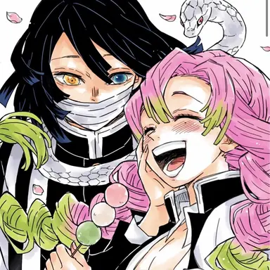 Profile image of Mitsuri
