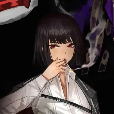 Profile image of Ryoshu