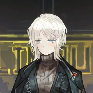 Profile image of Faust