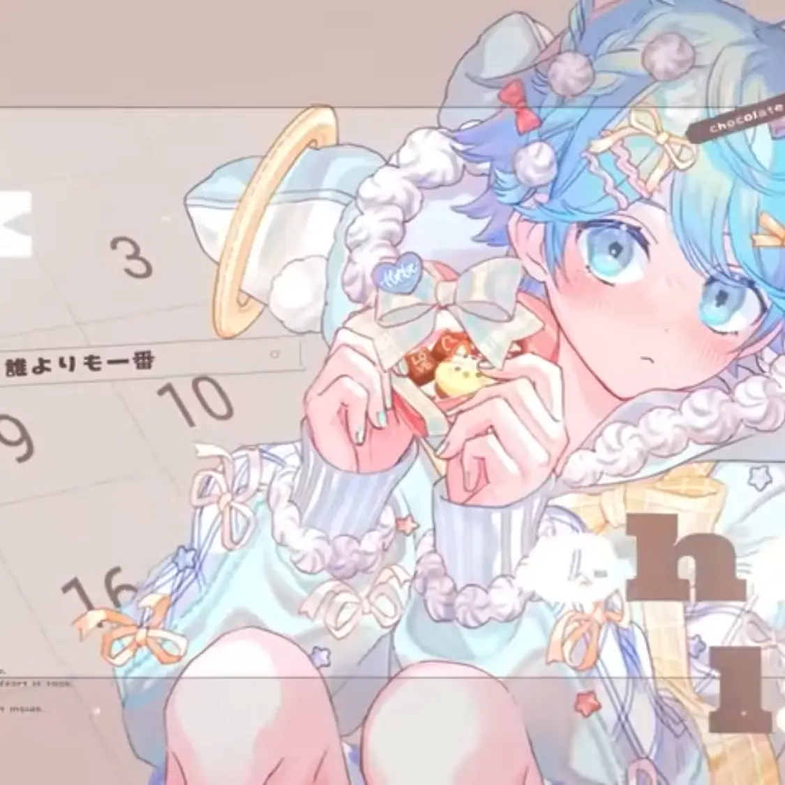 BarrenBat4326의 歌い手彼氏とアイドル彼女（2）