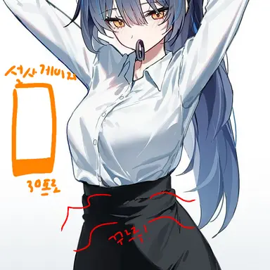 Profile image of 박연서