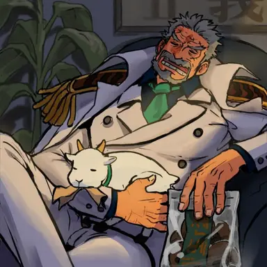 Profile image of Garp