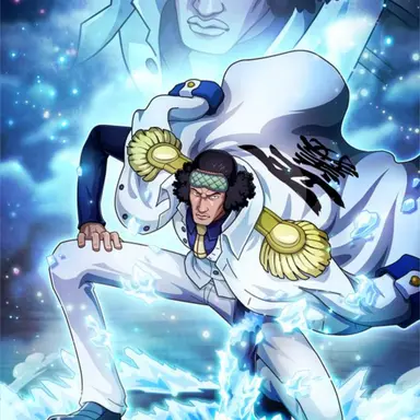 Profile image of Aokiji