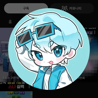 Profile image of 곰숭