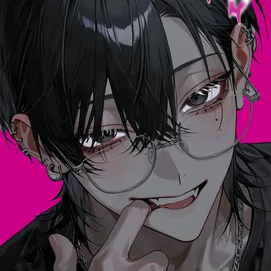 Profile image of Uneto