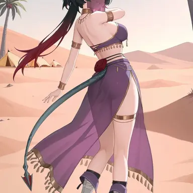 Profile image of Mira