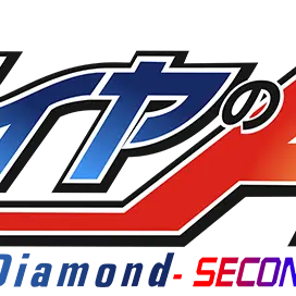 Profile image of ダイアのA