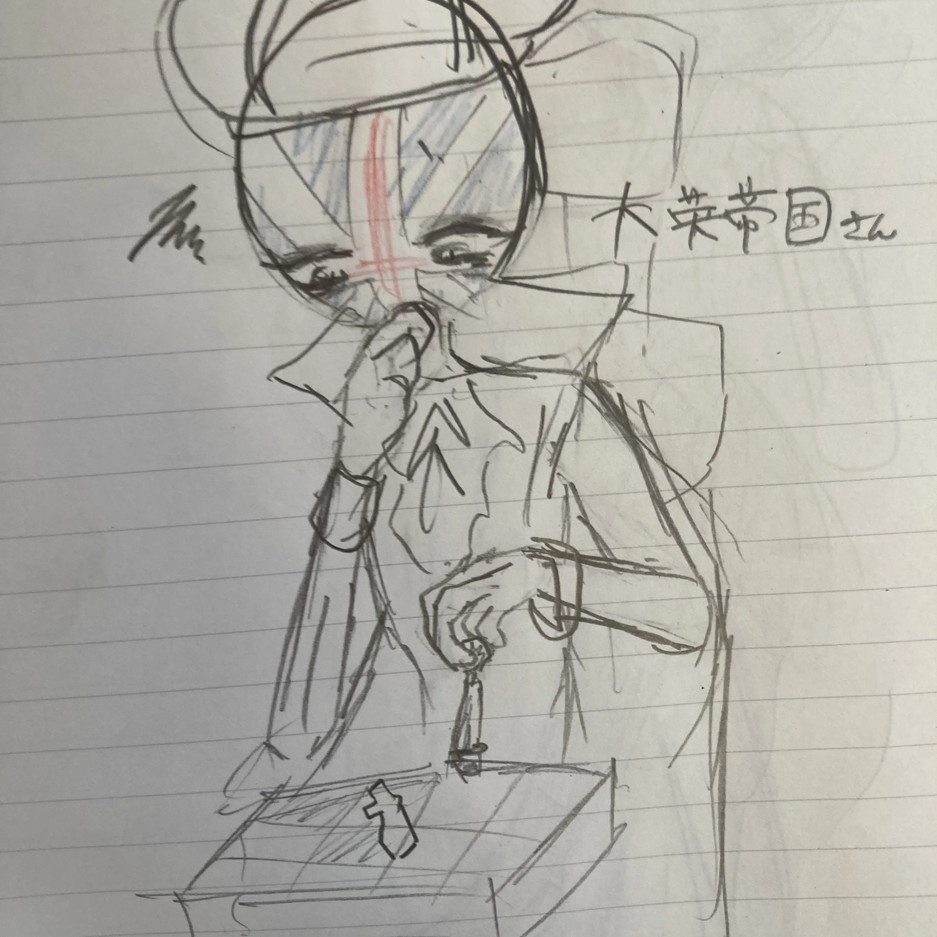 ikuradonn의 旧国が居る…⁈