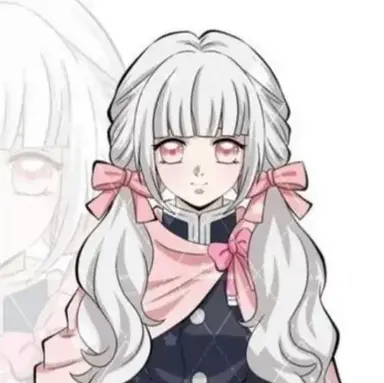 Profile image of Rina